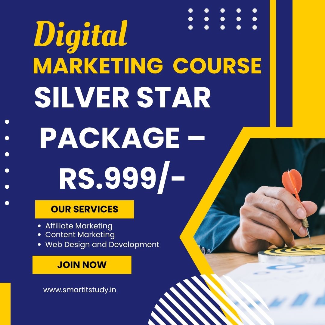 Silver Star Package – Rs.999/-