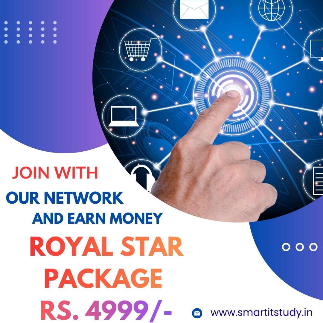 Royal Star Package – Rs. 4999/-