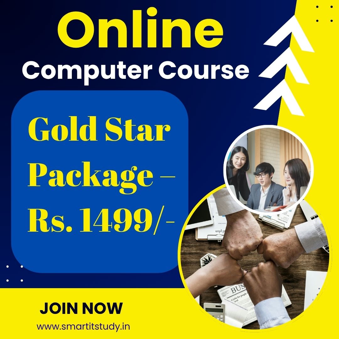 Gold Star Package – Rs. 1499/-