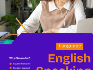 Gold Plus Package : Level V