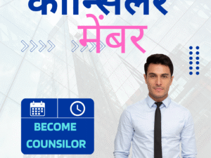 Silver Package : Level II